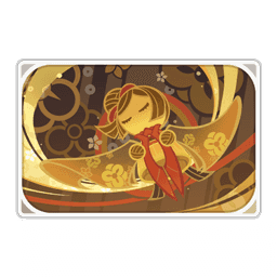 치오리·펼친 소매