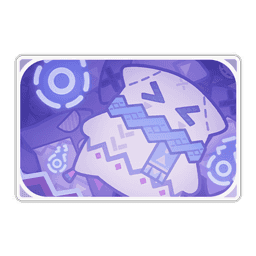 시틀라리·흰별