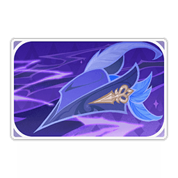 클로린드·역할극