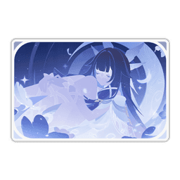 콜롬비나·기다림