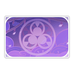 이나즈마·쿠죠의 문양