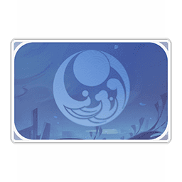 이나즈마·영원의 나라