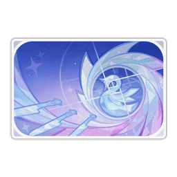 에스코피에·풍미