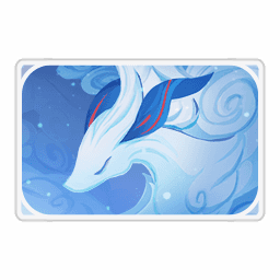 감우·기린 흔적