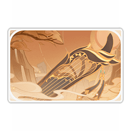 축제·우아한 선율