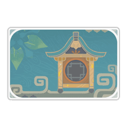 업적·객지 생활