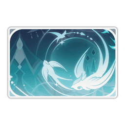 남연·은빛 제비