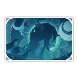 라우마·사슴뿔