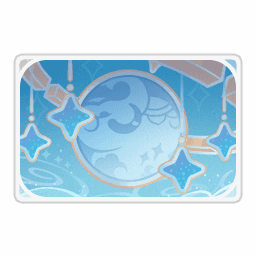 레일라·백일몽