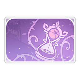 리사·모래시계