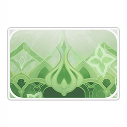 나히다·초승달