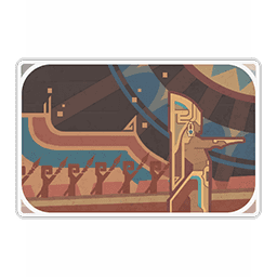 나타·신의 군대