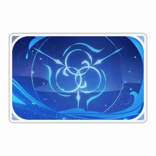 느비예트·파란