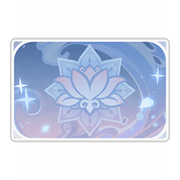 닐루·수련의 춤