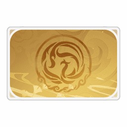 응광·봉황의 자태