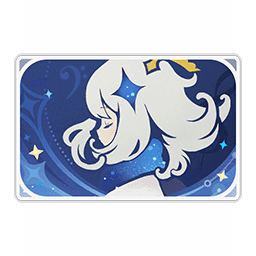 앨범·빛나는 뭇별