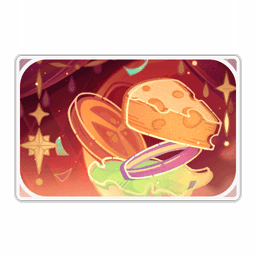 축제·연회·두 번째