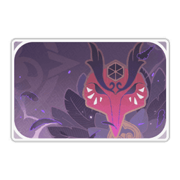 쿠죠 사라·텐구