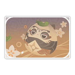 사유·너구리 오뚝이