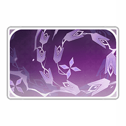 쿠키 시노부·그물