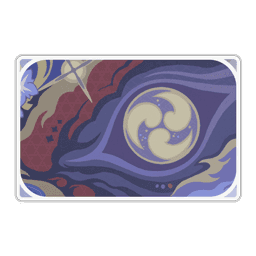 라이덴 쇼군·개안