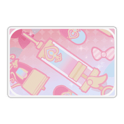 시그윈·치료법