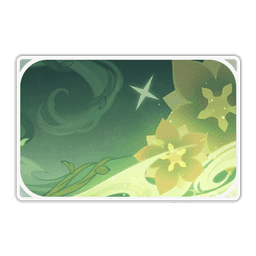 타이나리·이슬 오일