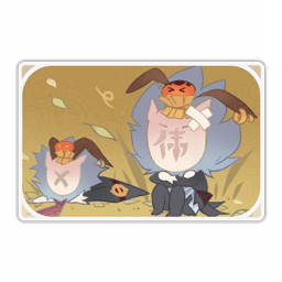 업적·도전·두 번째