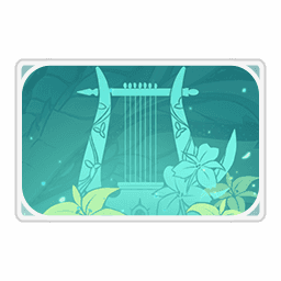 벤티·맑은 하늘