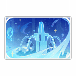 폰타인·루키나 분수