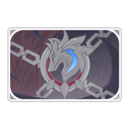 라이오슬리·쇠사슬