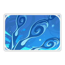 행추·무지개 비