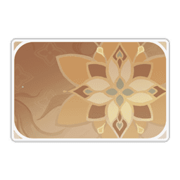 수메르·모래 밟기