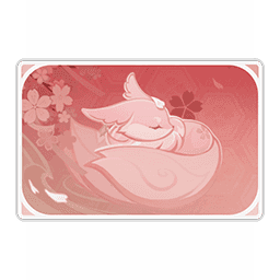 야에 미코·여우의 꿈