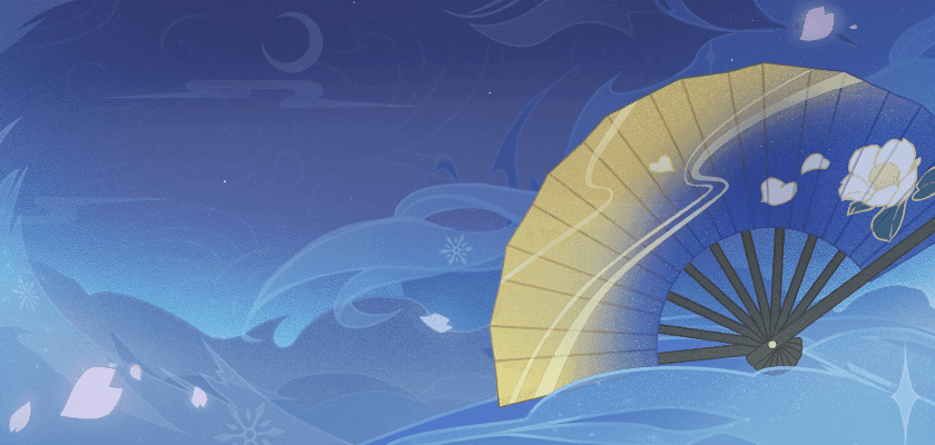 카미사토 아야카·부채