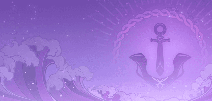 Beidou – Ankerlichtung