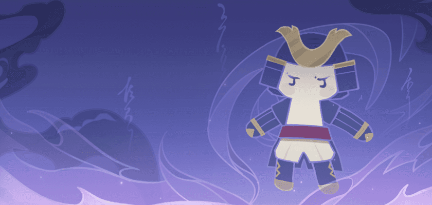 บันทึก - แม่ทัพแห่งสรวงสวรรค์