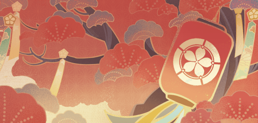 บันทึก - Irodori