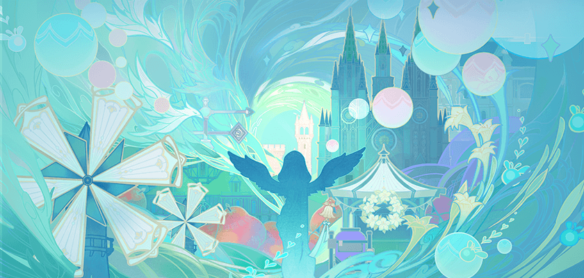 기행·돌아온 바람