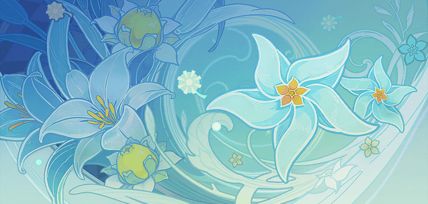 기행·절묘한 의도