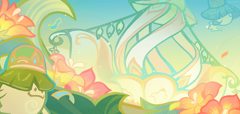 บันทึก - Sabzeruz