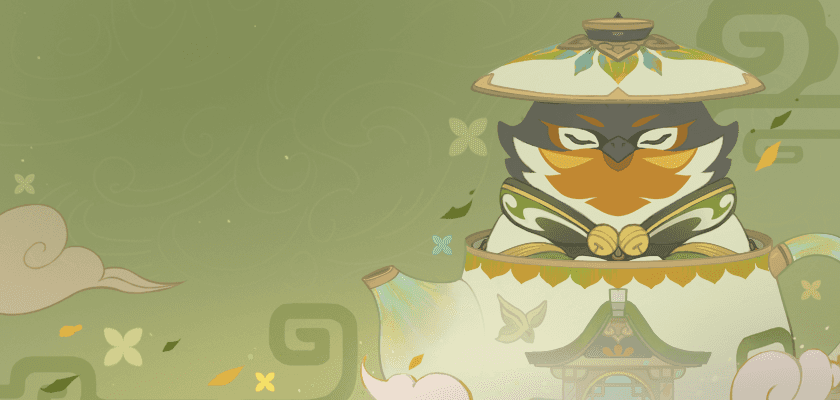 기행·얽힌 속세