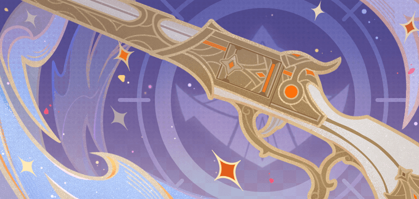 슈브르즈·제2형