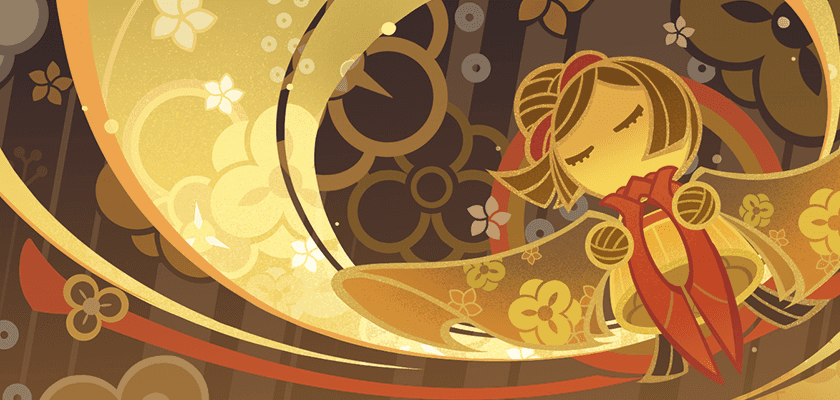 치오리·펼친 소매