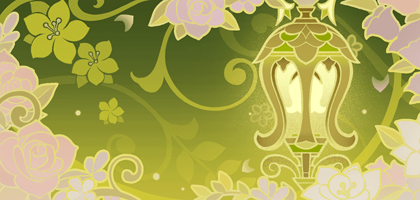 Emilie: กลิ่นพื้นฐาน