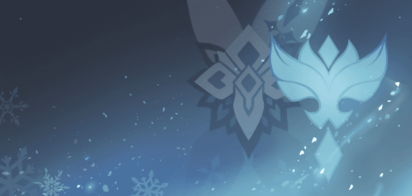 유라·얼음 인장