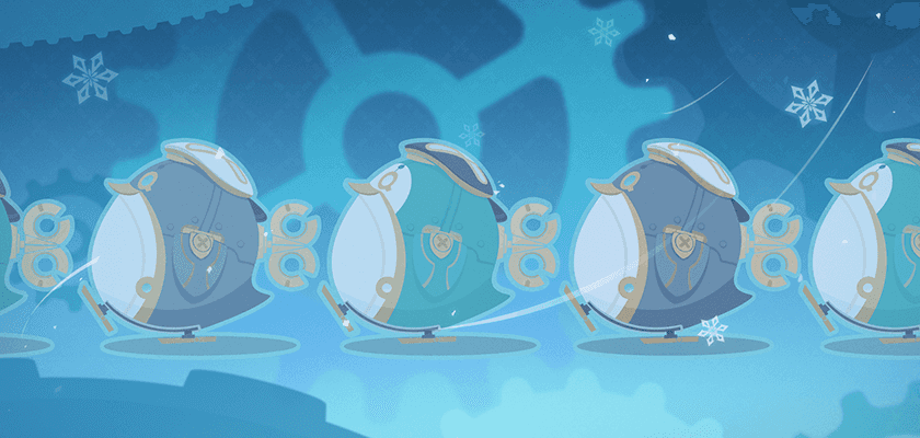 프레미네·행진