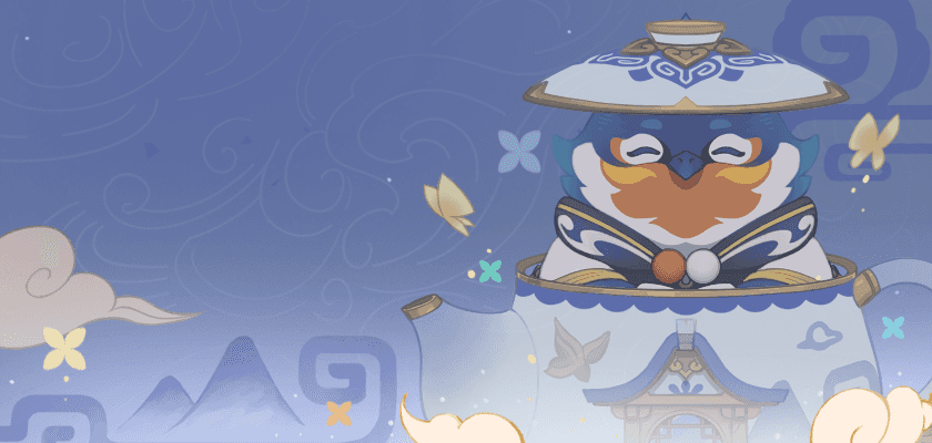 ความสำเร็จ - บทเพลงในกาน้ำชา