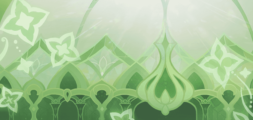 나히다·초승달