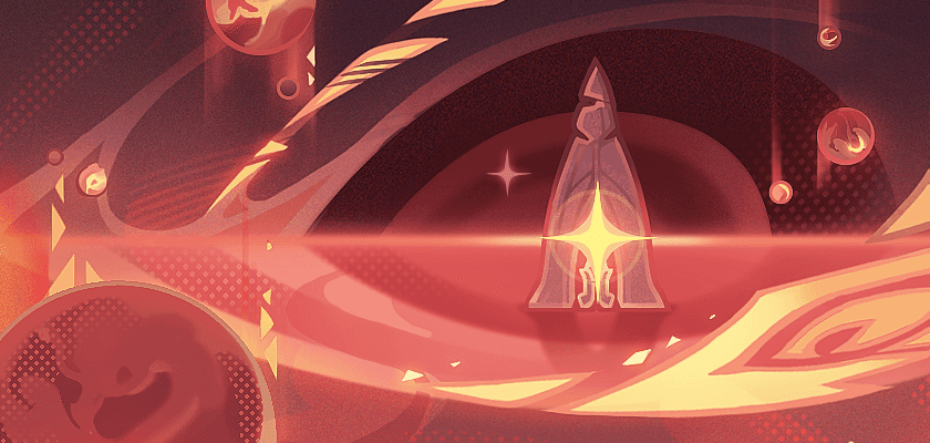 나타·용의 눈동자